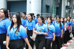 การแข่งขันกีฬาภายในมหาวิทยาลัยราชภัฏเทพสตรี ประจำปี 2569 